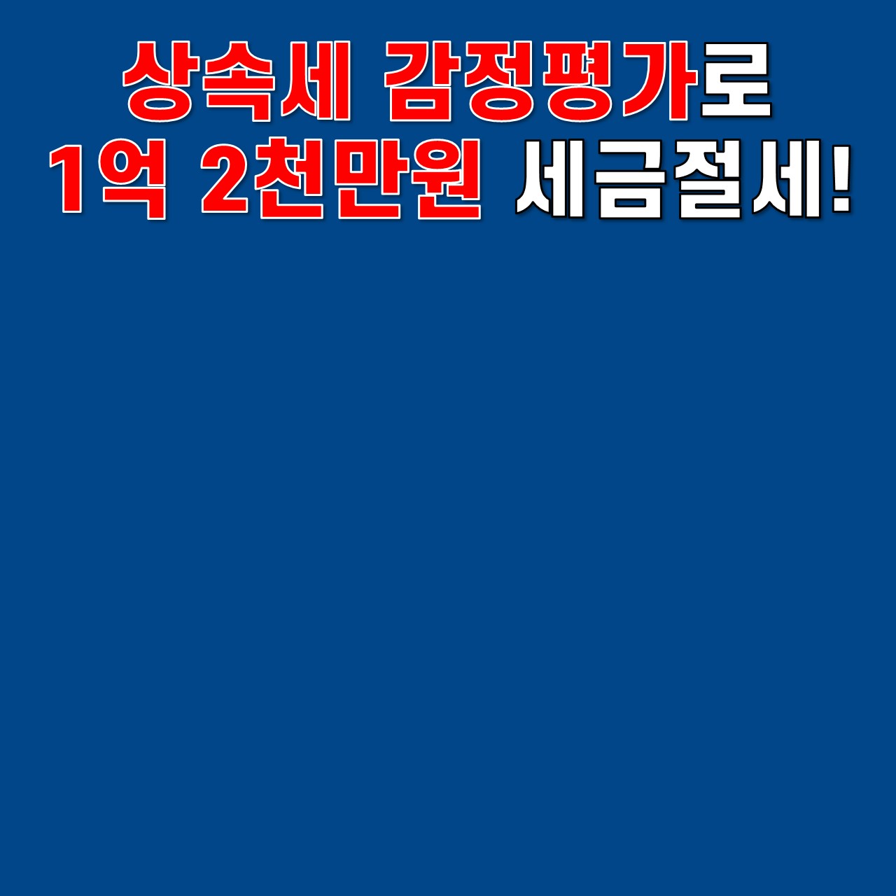 슬라이드4